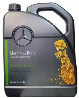 Синтетическое моторное масло Mercedes-Benz MB 229.52 5W-30, 5 л, 1 шт