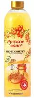 Русское поле Био-шампунь «Облепиховый», для всех типов волос, 400 мл