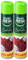 Освежитель воздуха аэрозольный MASTER FRESH Императорская роза, 300 мл, 2 шт