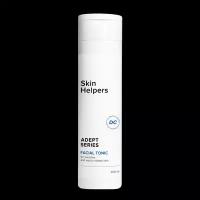 Тоник для лица «Skin Helpers Adept Series» GLORIA, 200 мл