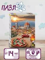 Пазл "Итальянская трапеза" 1500 деталей Step Puzzle