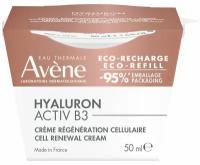 AVENE HYALURON ACTIV B3 Комплексный регенерирующий дневной крем, сменный блок, 50 мл