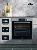 Духовой шкаф встраиваемый, электрический MILLEN MEO 6005 IX, серый металлик