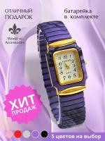 Наручные часы жен-квадрат/фиолетовый