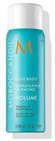 ROOT BOOST спрей для прикорневого объёма волос Moroccanoil 75 мл