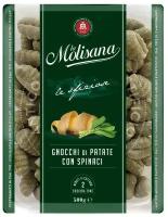 Макаронные изделия La Molisana Chicche di Patate con Spinaci Картофельные ньокки (клёцки) со шпинатом, 500 г