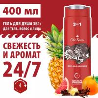 OLD SPICE Гель для душа Wolfthorn 400мл