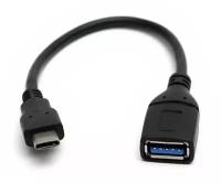 Адаптер OTG (On-The-Go) USB 3.0 type C -> A 5bites TC304-02OTG