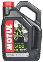 Синтетическое моторное масло Motul 5100 4T 15W50