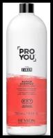 Шампунь восстанавливающий для поврежденных волос Revlon Professional Pro You Fixer Repair Shampoo 1000 мл