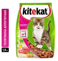 1.9КГ аппетит. телят. Китекат - KITEKAT