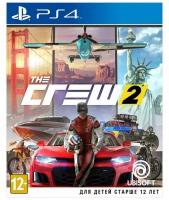 Игра PS4 The Crew 2