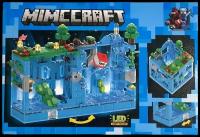 Конструктор Майнкрафт Игрушка Minecraft My World набор "Затопленная Крепость" 503 детали с led подсветкой