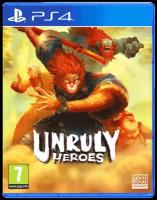 Unruly Heroes [PS4, русская версия]