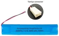 Аккумулятор ShopElectro SE2600АА, 7.2 В, 2600 мАч/ 7.2 V, 2600 mAh, NiMH, с коннектором Tamiya (2)