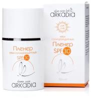 Солнцезащитные кремы ARKADIA Солнцезащитный крем SPF30 mini