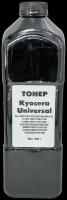 Тонер булат Kyocera (Чёрный, банка 900 г), универсальный