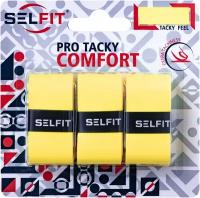 Намотка (овергрип) для теннисной ракетки Selfit Pro Tacky Comfort 0.6 mm набор 3 шт