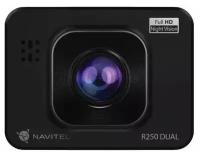 Видеорегистратор Navitel R250 DUAL DVR