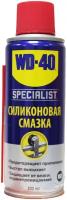 Быстросохнущая силиконовая смазка WD-40 SPECIALIST, 200 мл