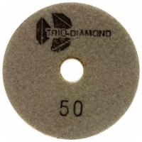 Алмазный гибкий шлифовальный круг "Черепашка" D100 № 50 Trio Diamond 340050