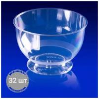 Одноразовая посуда Креманка прозрачная "Кристалл", 200 мл., 32 шт