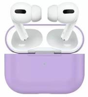 Чехол силиконовый для AirPods 3, фиолетовый (9)