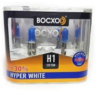 Лампа галогеновая H1 12V 55W восхоd Hyper White 5000K P14.5s (2шт,к-т) (80511HW)