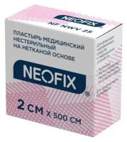 Пластырь медицинский NEOFIX NWV нестерильный на нетканой основе 2x500см, 24 шт