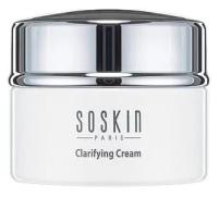 Soskin Clarifying cream(D-White complex) Корректирующий крем с осветляющим эффектом 50 мл. (срок годности: 04.2023)