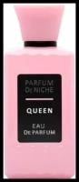 Parfum De Niche парфюмерная вода Parfum de Niche Queen, 100 мл