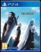 Crisis Core - Final Fantasy VII - Reunion [PS4, английская версия]