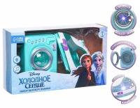 Набор бытовой техники "Frozen": утюг, стиральная машина, Холодное сердце