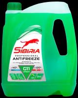 Антифриз SIBIRIA Антифриз -40 Зеленый