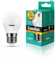 Camelion Шар G45 E27 7W(560lm 220°) 3000K 2K матов. 82x45 пластик LED7-G45/830/E27 (арт. 524523)