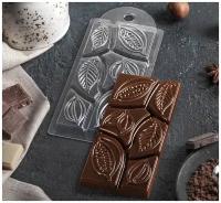Форма для шоколада Какао бобы Chocolat Form CF0808