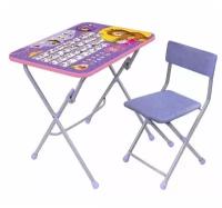 Стол-парта детская со стулом Nika Маша и Медведь с азбукой, цвет фиолетовый
