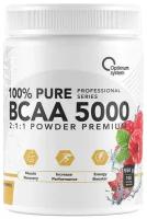 Optimum System BCAA 5000 Powder (550г) Малина