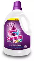 Гель для стирки SIGNUM Clovin COLOR (3.3 л), для цветного белья, 100 стирок