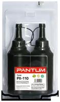 Тонер-картридж Pantum PX-110