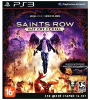 Игра Saints Row: Gat Out of Hell для PlayStation 3