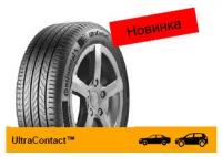 Автошина Continental UltraContact 195/65 R15 91T