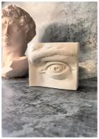 Скульптура Статуэтка Глаз Давида из гипса