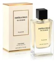 Art Parfum woman Imperatrice De Charme - Plaisir Туалетная вода 80 мл