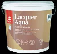 Tikkurila Lacquer Aqua бесцветный, матовая, 9 кг, 9 л