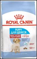 Royal Canin корм для щенков средних пород 4 кг