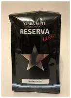 Мате "Reserva del Che" - Деспалада, Аргентина, 250 гр