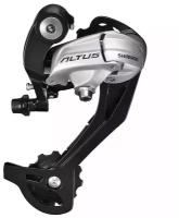 SHIMANO Переключатель задний Shimano Altus, M370, SGS, 9ск. (Серебристый)