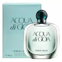 Парфюмерная вода Armani женская Acqua di Gioia Eau de Parfum 30 мл