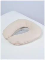 Подушка для лица рогалик на массажный стол, из экокожа